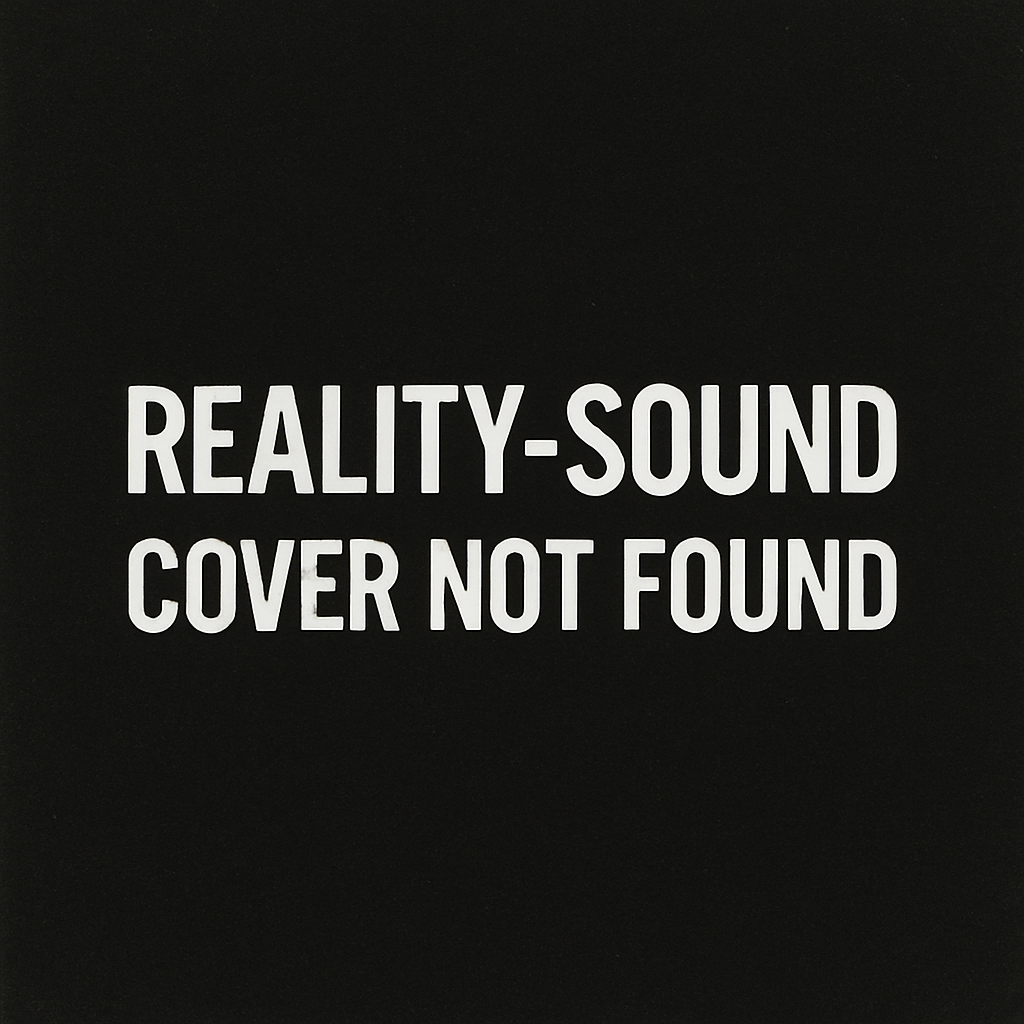 Albumcover-By Mixmeister